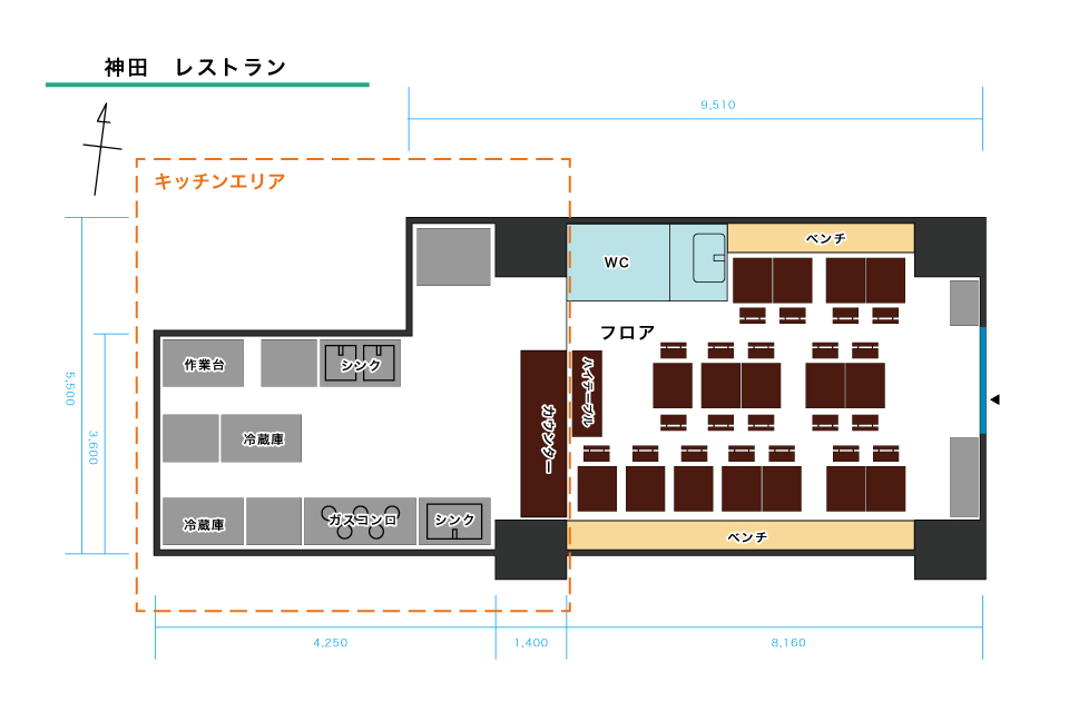 神田レストラン間取り
